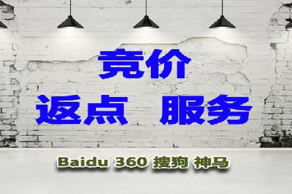 百度推广运营的智慧：如何选择关键词
